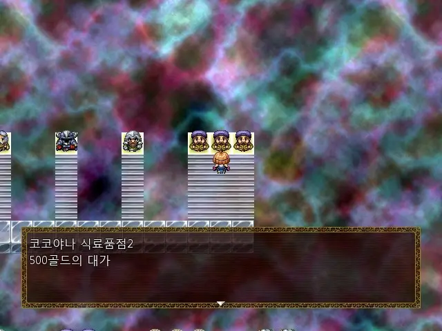 Magica Event Capture 02